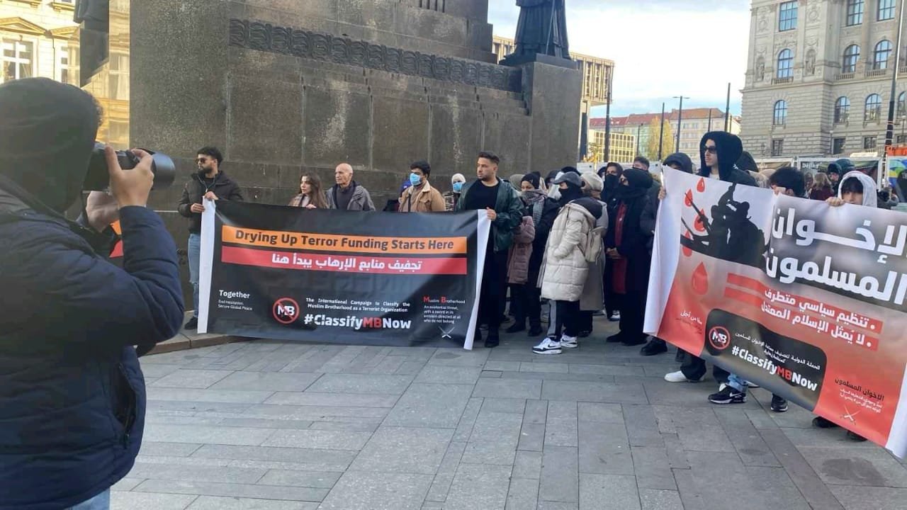 احتجاجات منسقة بأوروبا للمطالبة بتصنيف “الإخوان” جماعة إرهابية