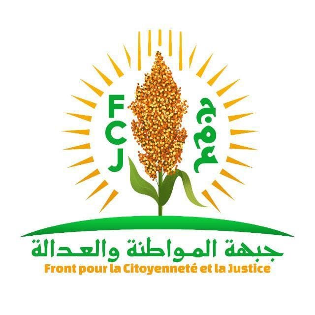 جبهة المواطنة والعدالة تدين العدوان الأمريكي على فنزويلا و”اختطاف” مادورو